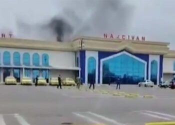 Azerbaycan, İran’ın Nahçivan’a dron saldırısını kınadı