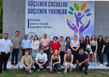 Alman akademisyenlerden ZEYDAM’a inceleme ziyareti
