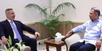 Fidan, Bangladeş Başbakanı Tarık Rahman ile görüştü