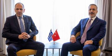 Hakan Fidan, Sofya’da Yunanistan Dışişleri Bakanı ile görüştü